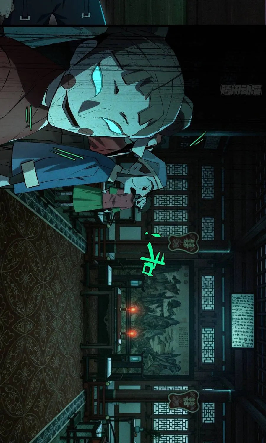 Linh Cảnh Hành Giả - Chap 59 - Trang 6
