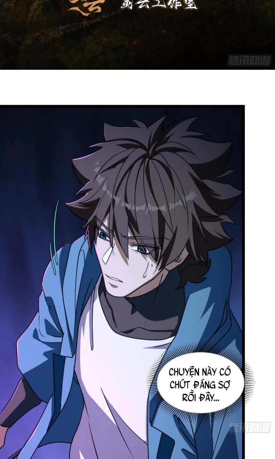 Linh Cảnh Hành Giả - Chap 60 - Trang 5