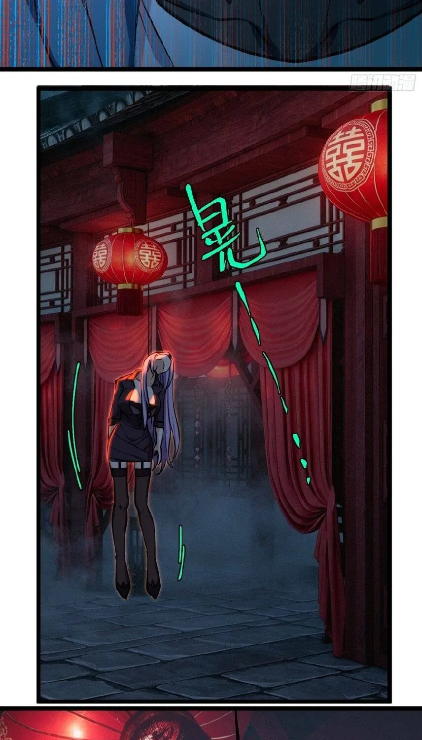 Linh Cảnh Hành Giả - Chap 61 - Trang 30