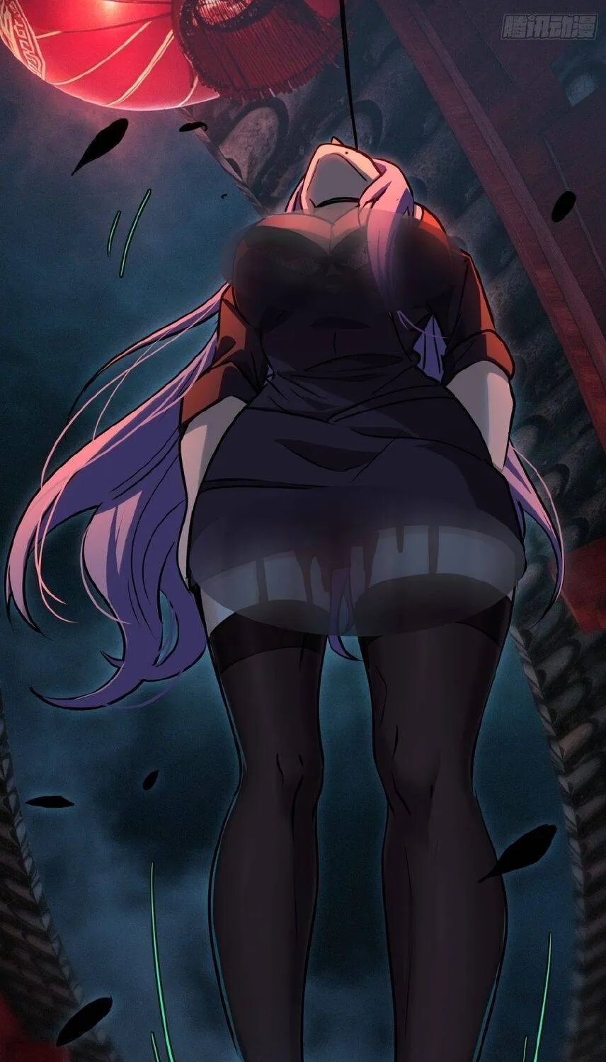 Linh Cảnh Hành Giả - Chap 61 - Trang 31