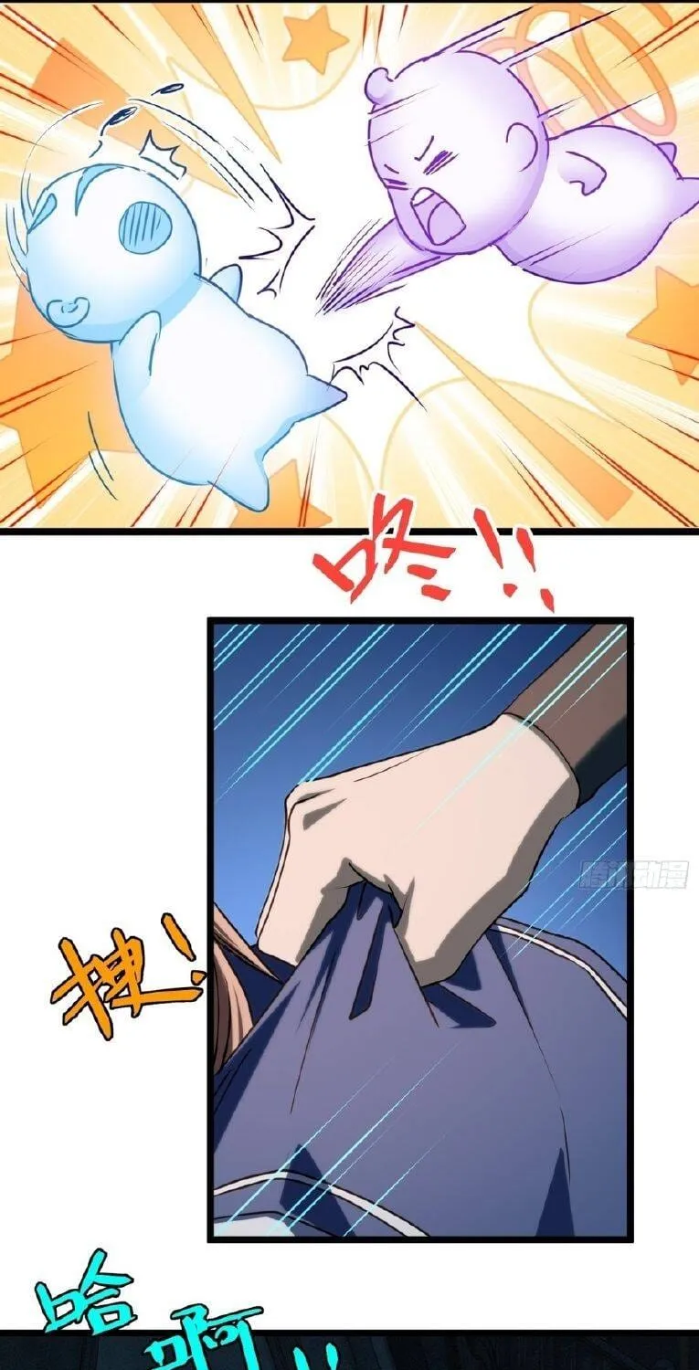 Linh Cảnh Hành Giả - Chap 61 - Trang 9