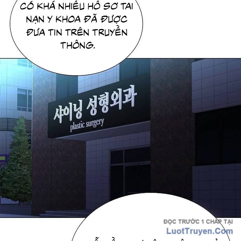 Trang 79