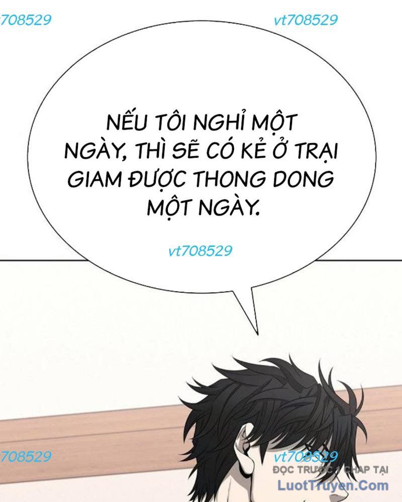 Trang 84