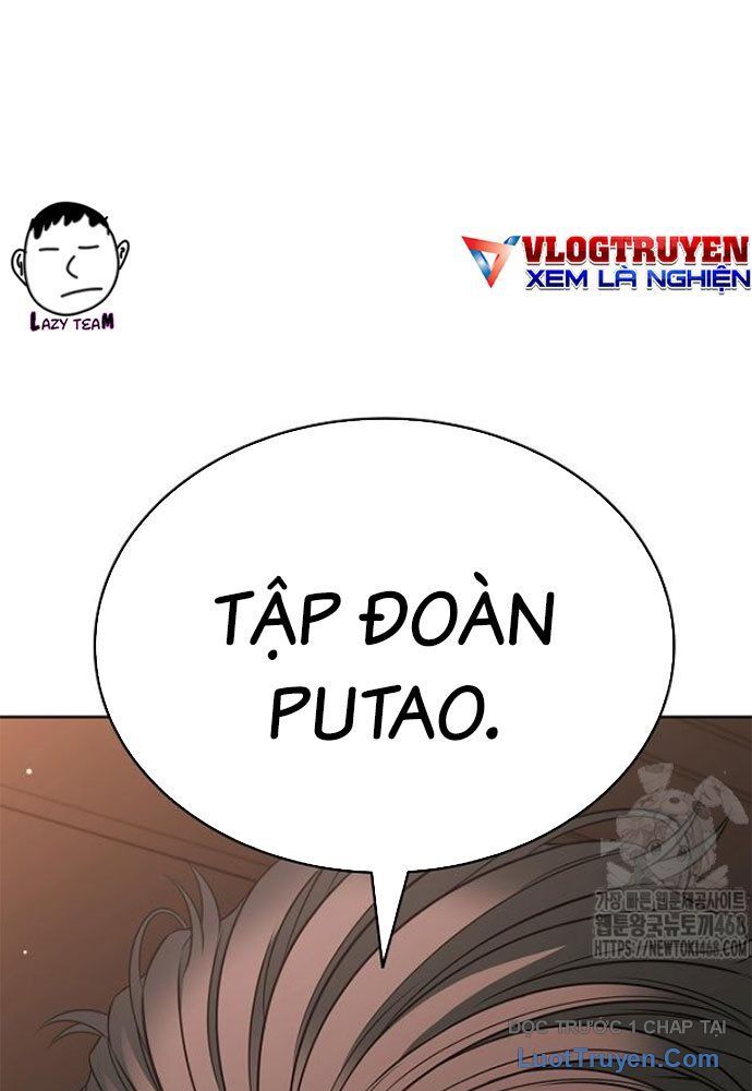 Trang 71