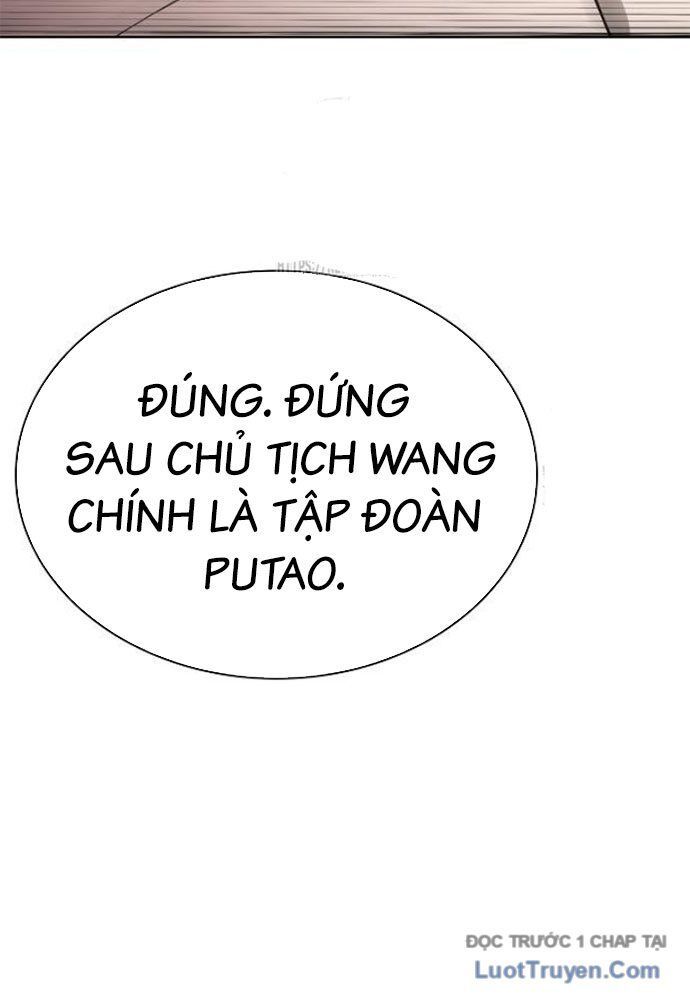 Trang 74