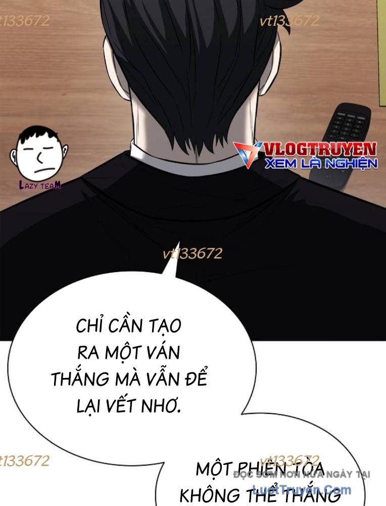 Trang 71