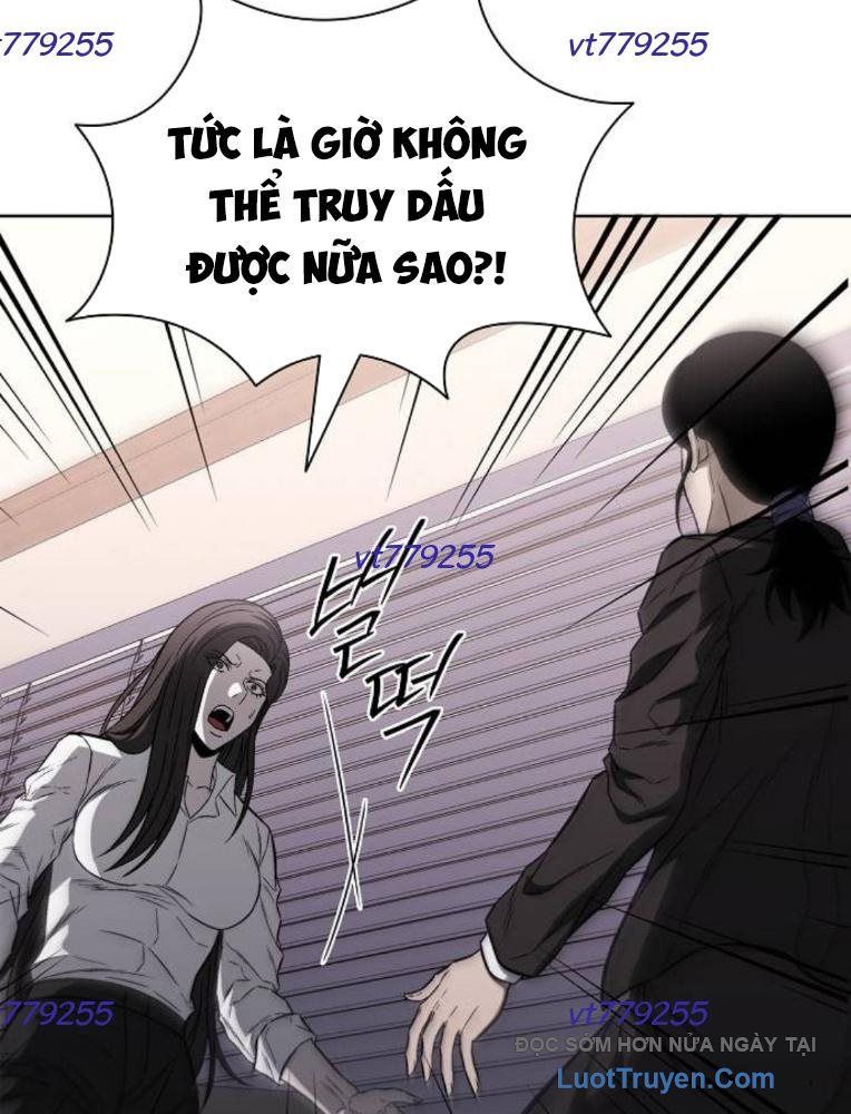 Trang 124