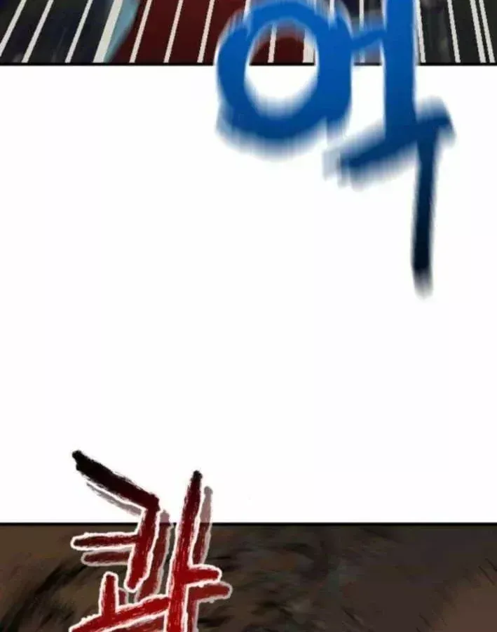 Chương 10 - Trang 15