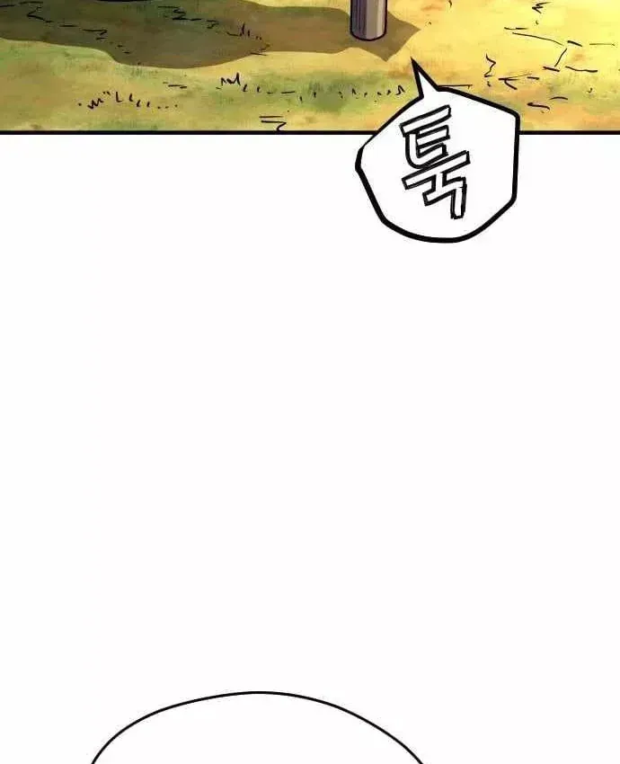 Chương 12 - Trang 113