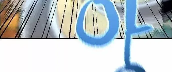 Chương 13 - Trang 86