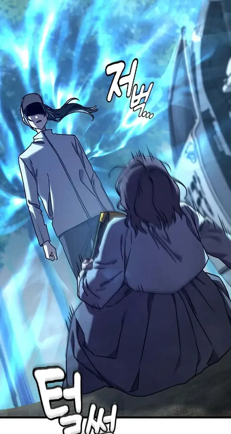 Chapter 24 - Trang 44