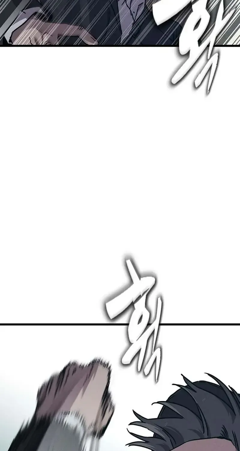 Chapter 24 - Trang 62