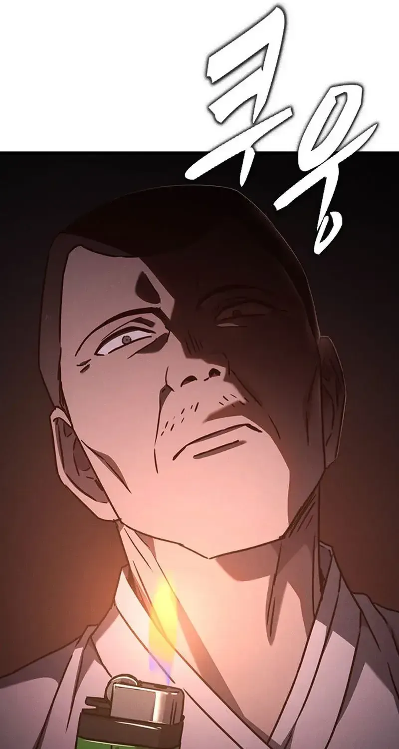 Chapter 25 - Trang 101