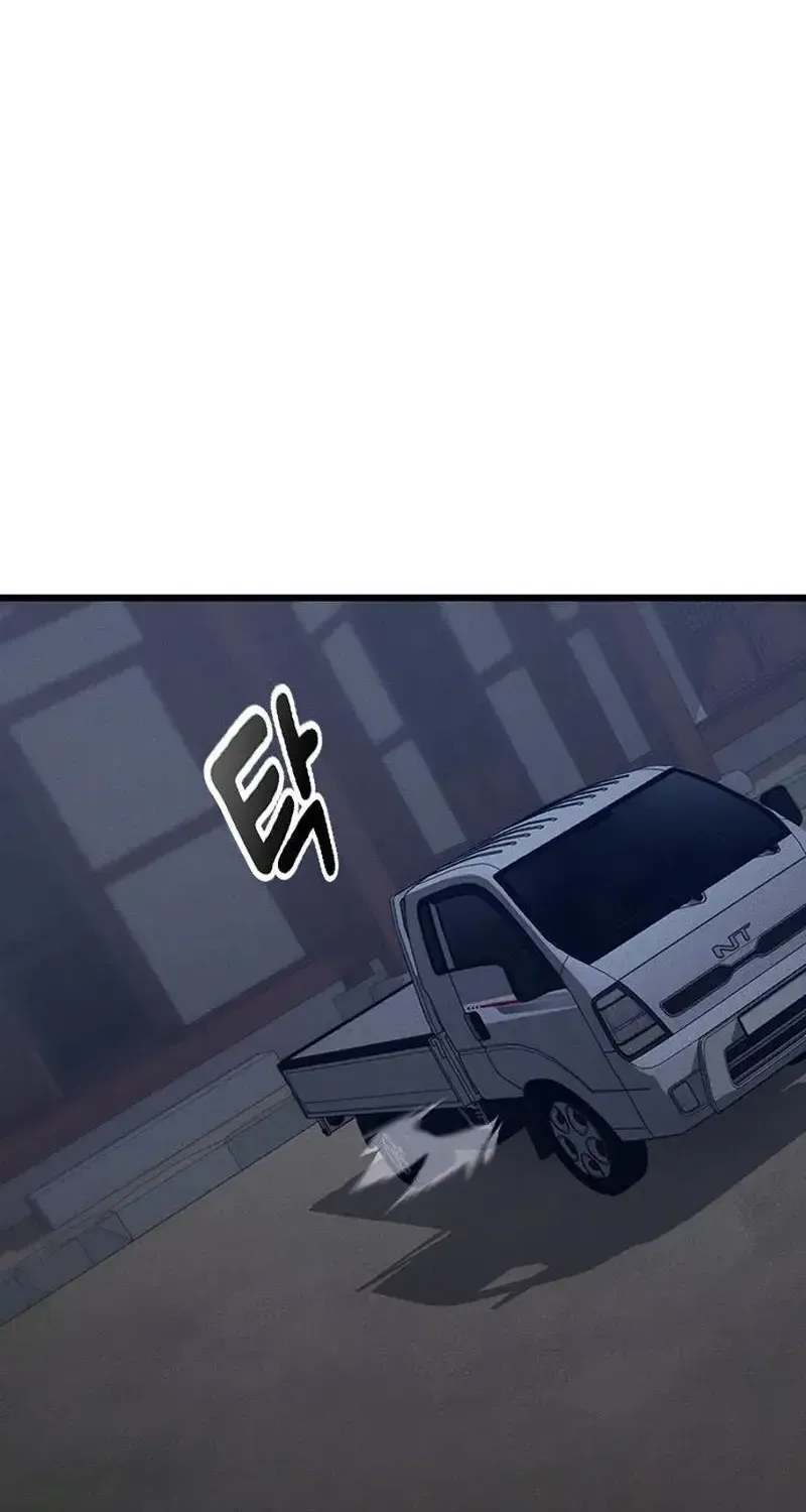 Chapter 25 - Trang 82