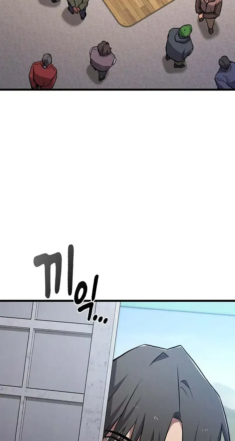 Chapter 26 - Trang 5
