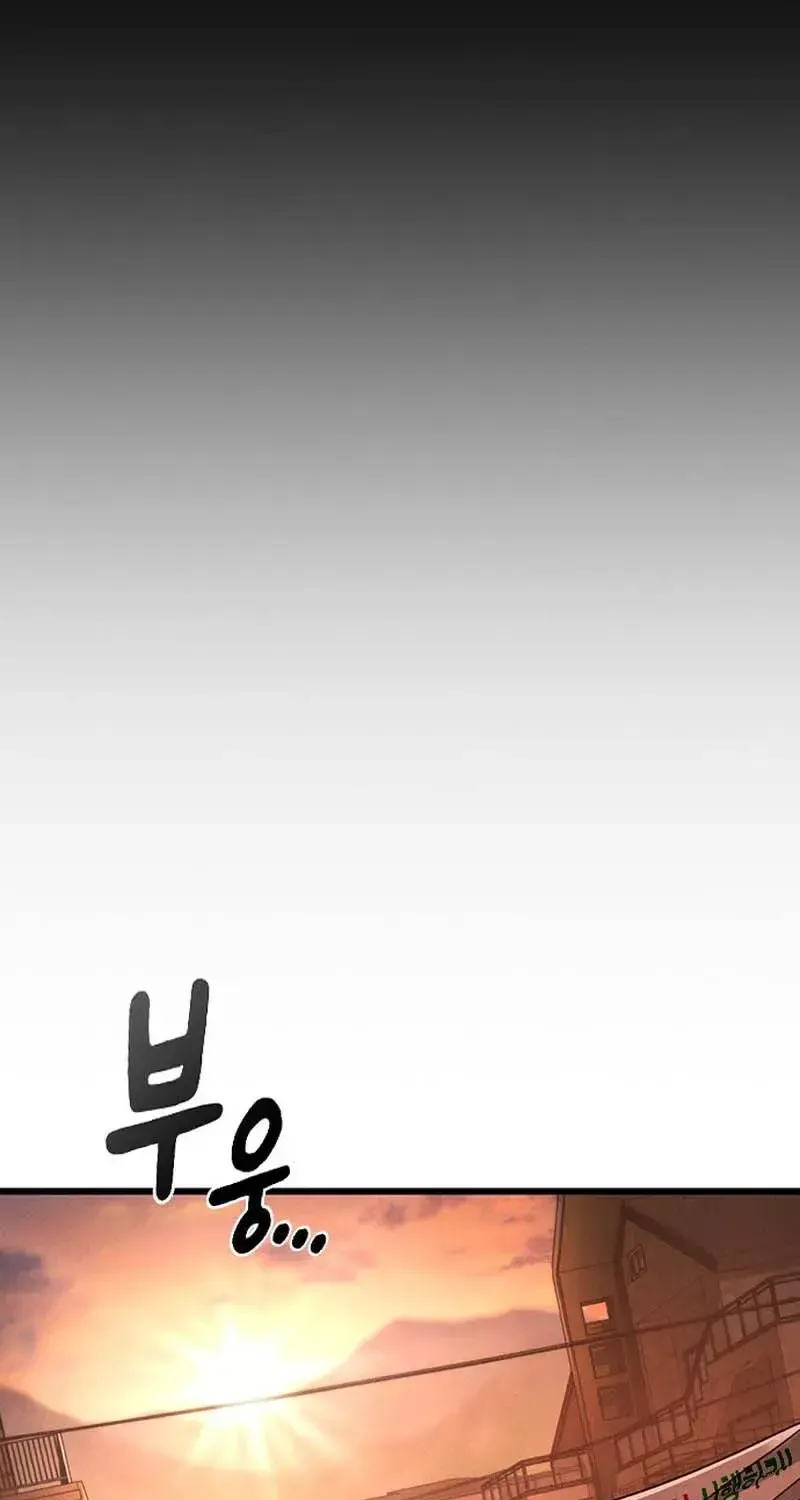 Chapter 26 - Trang 56