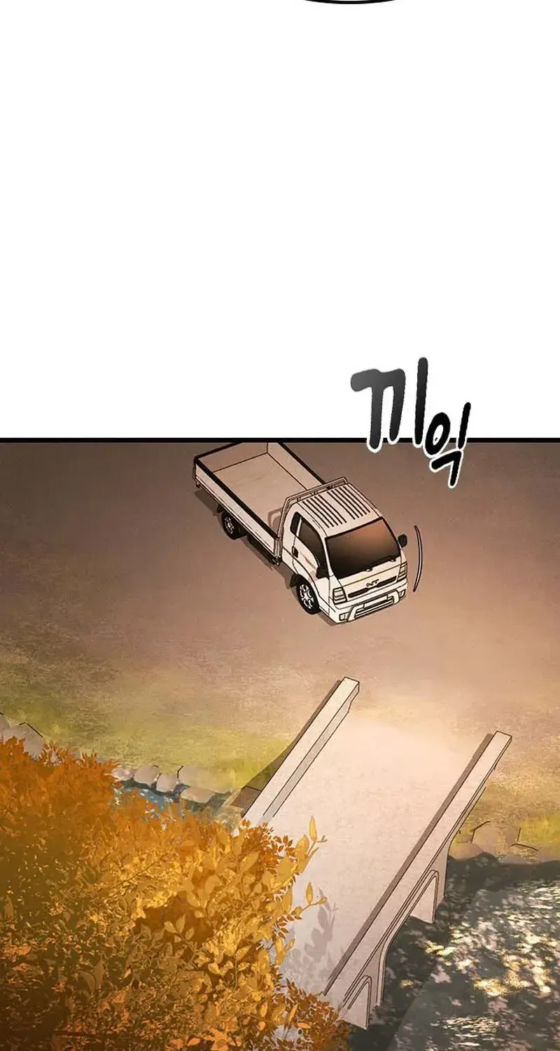 Chapter 26 - Trang 60