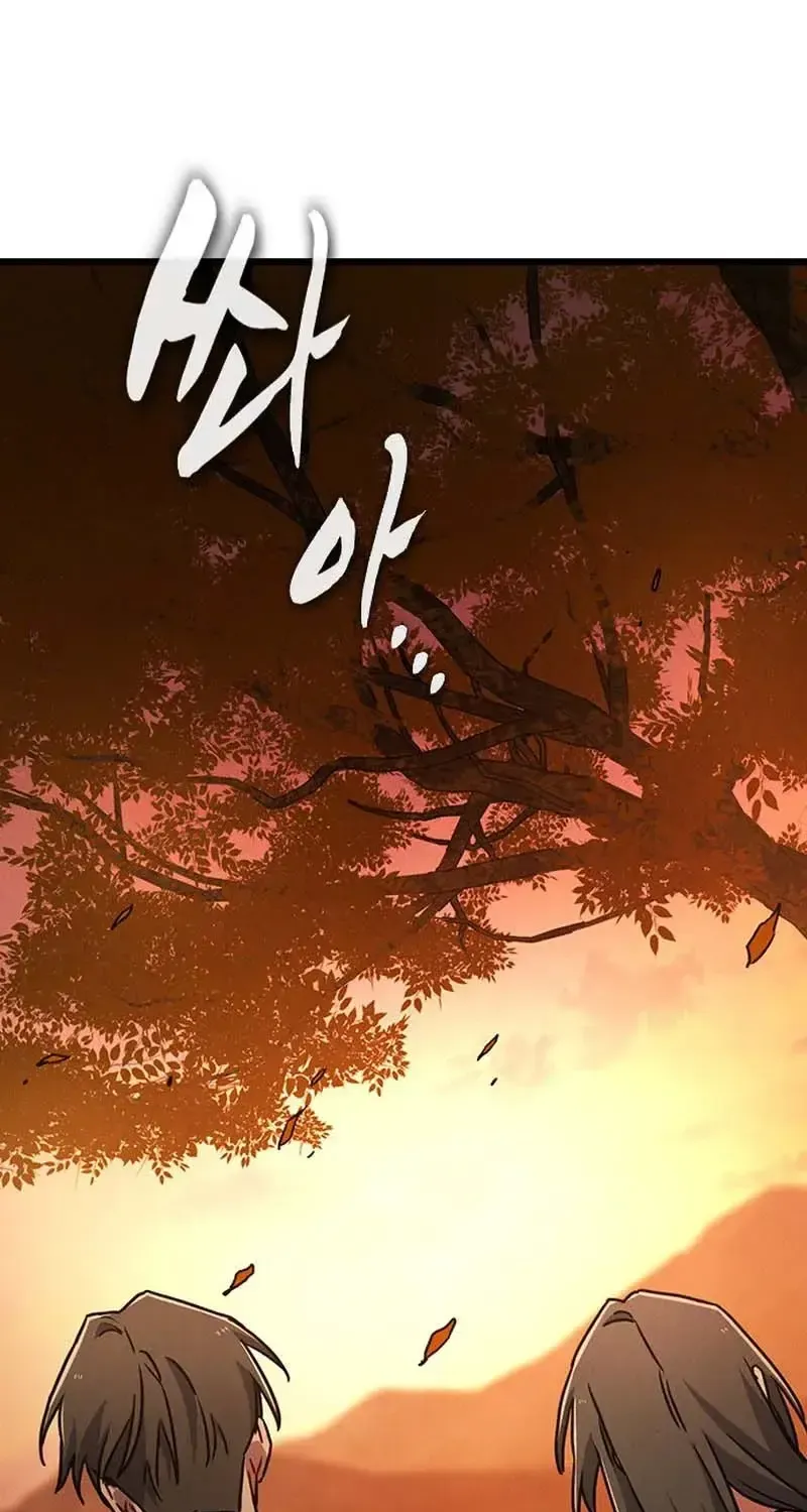 Chapter 26 - Trang 63