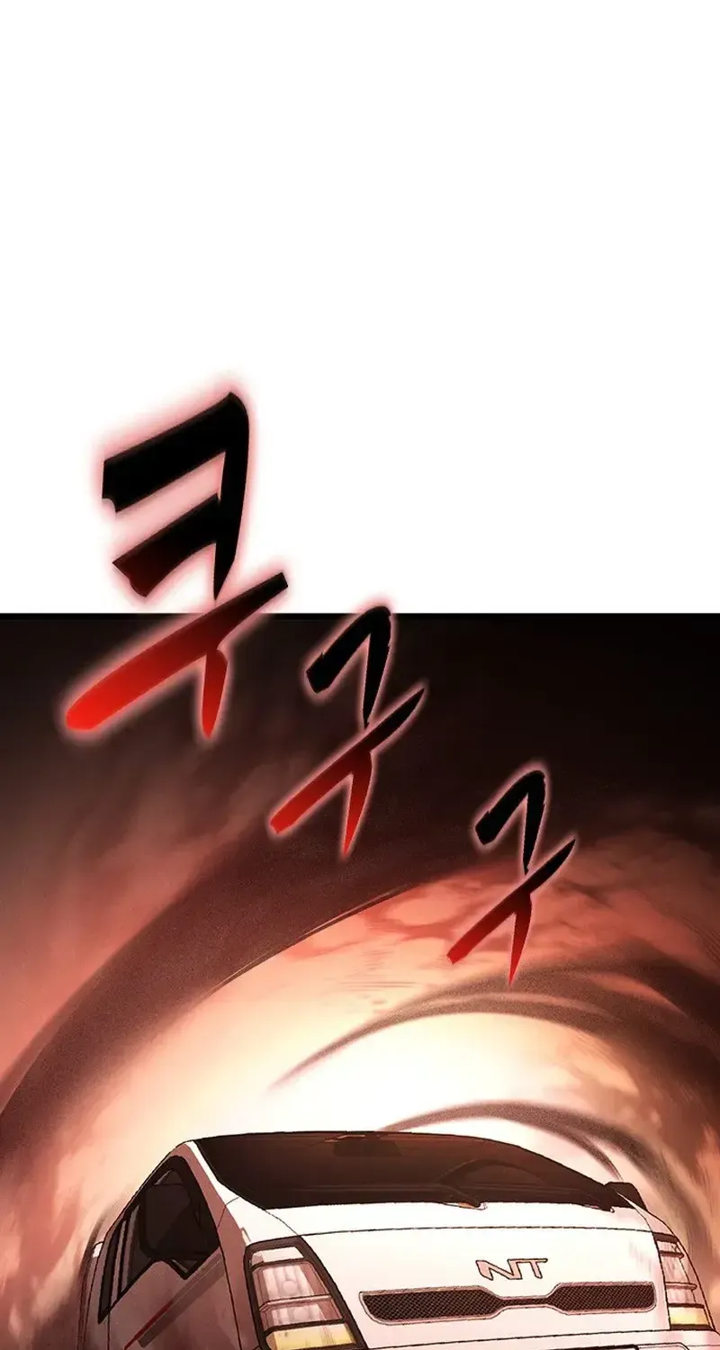 Chapter 27 - Trang 17