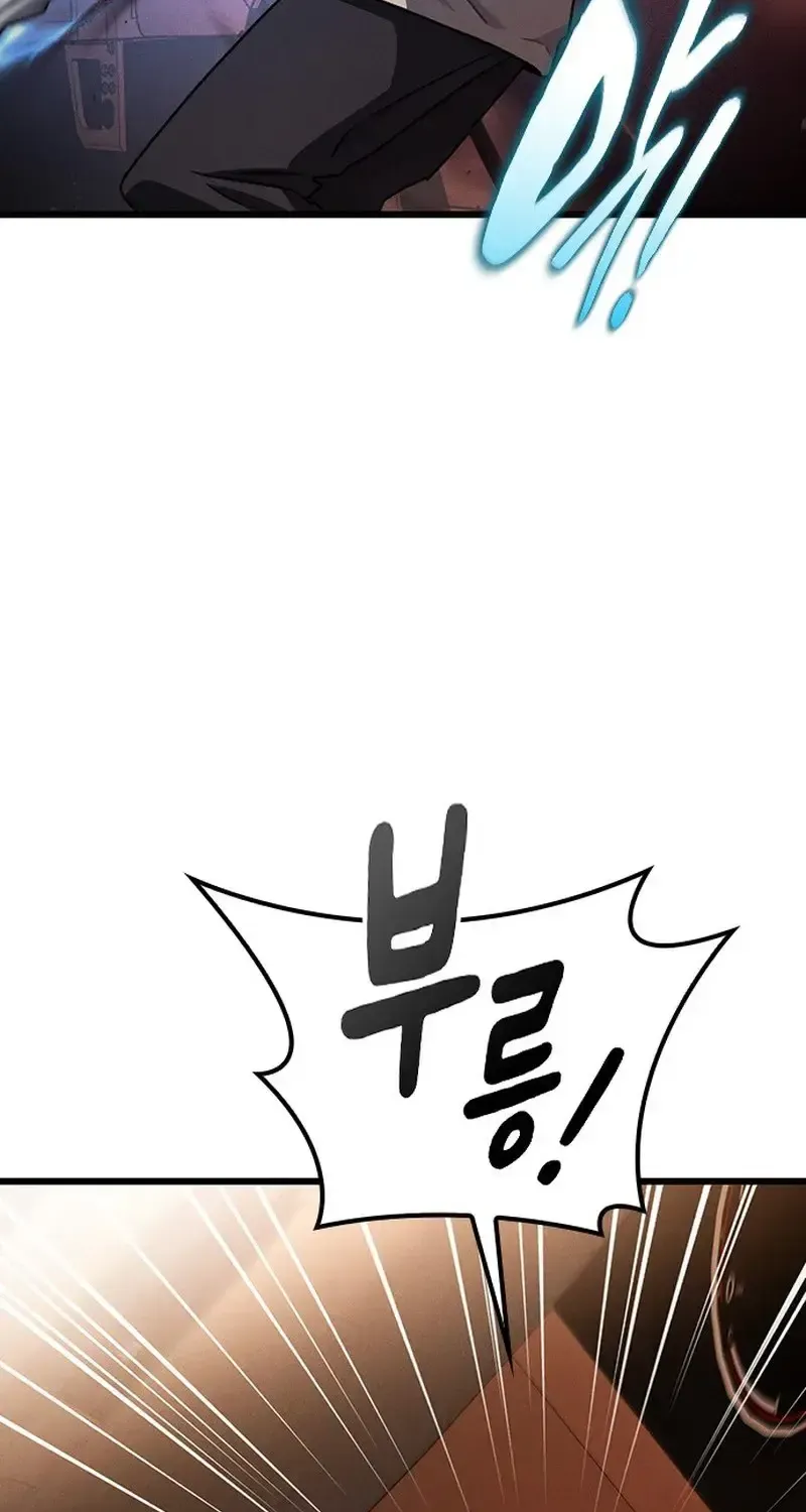 Chapter 27 - Trang 21