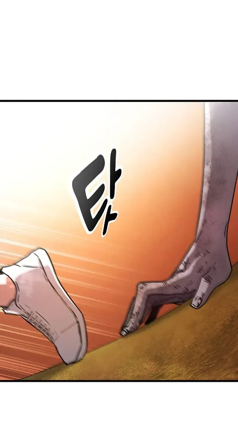 Chapter 27 - Trang 5