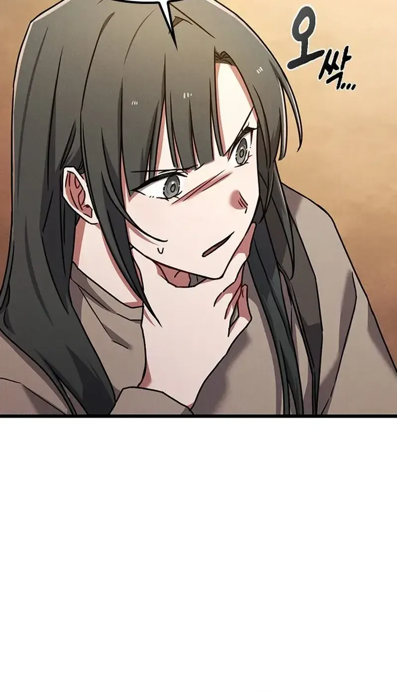 Chapter 27 - Trang 42