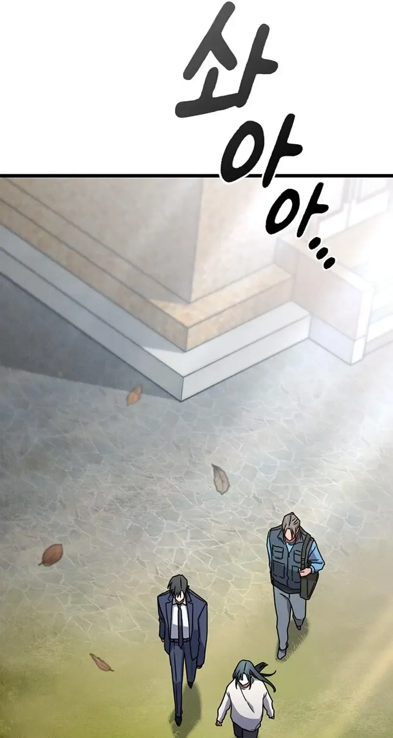 Chapter 28 - Trang 24