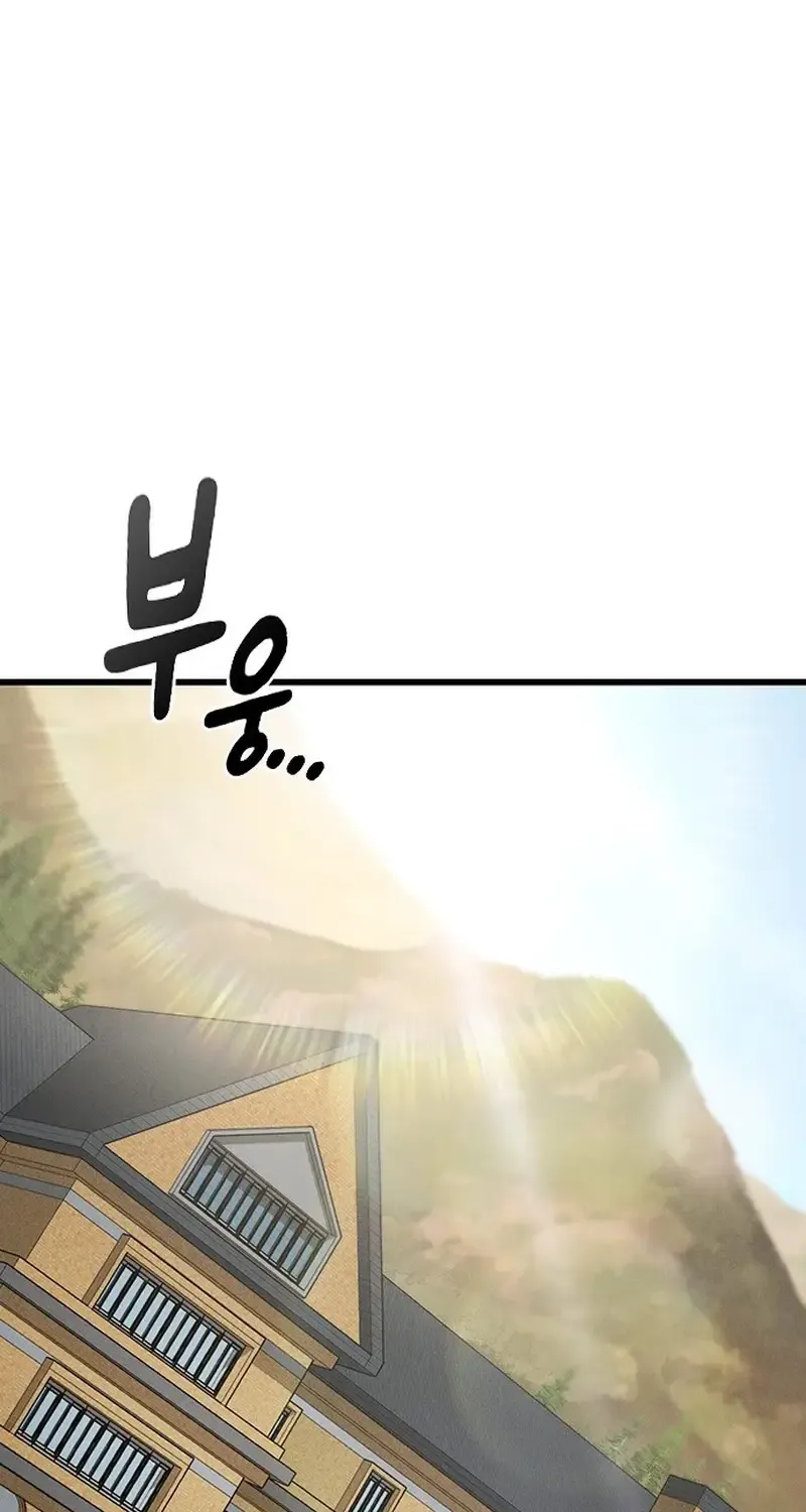 Chapter 28 - Trang 8