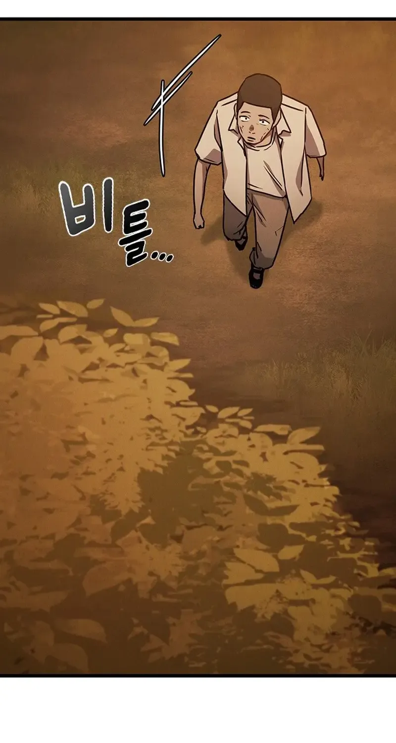 Chapter 28 - Trang 96