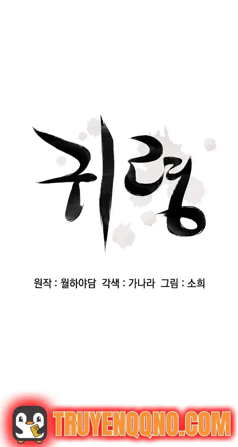 Chapter 29 - Trang 11
