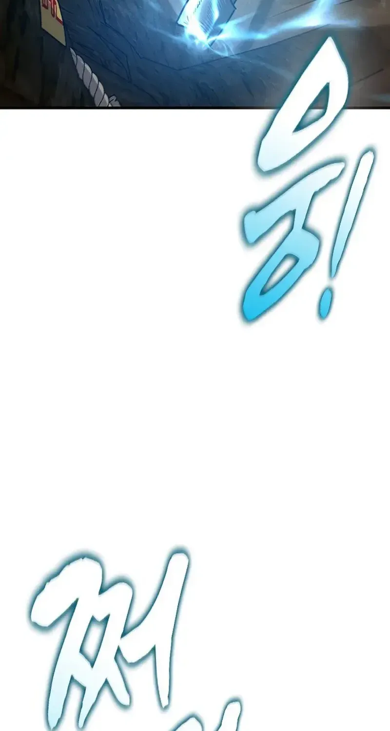 Chapter 30 - Trang 50