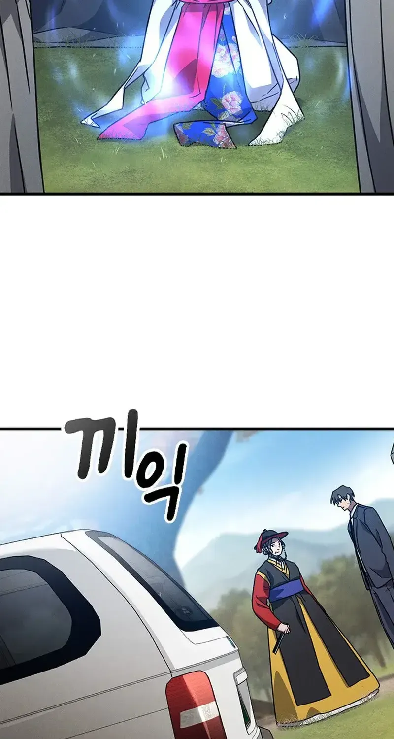 Chapter 31 - Trang 21
