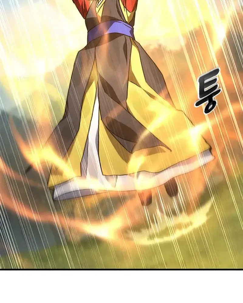 Chapter 31 - Trang 44