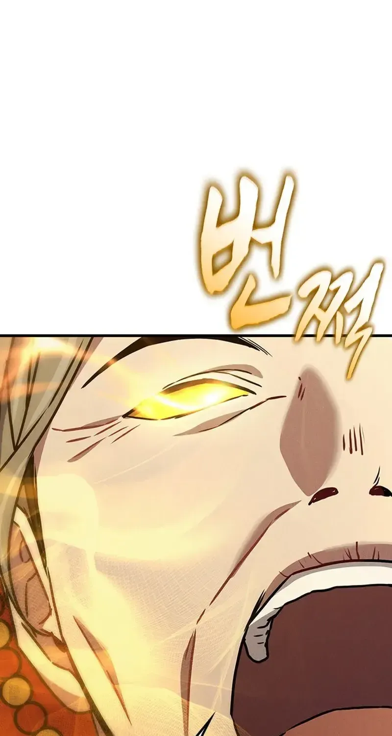 Chapter 31 - Trang 45