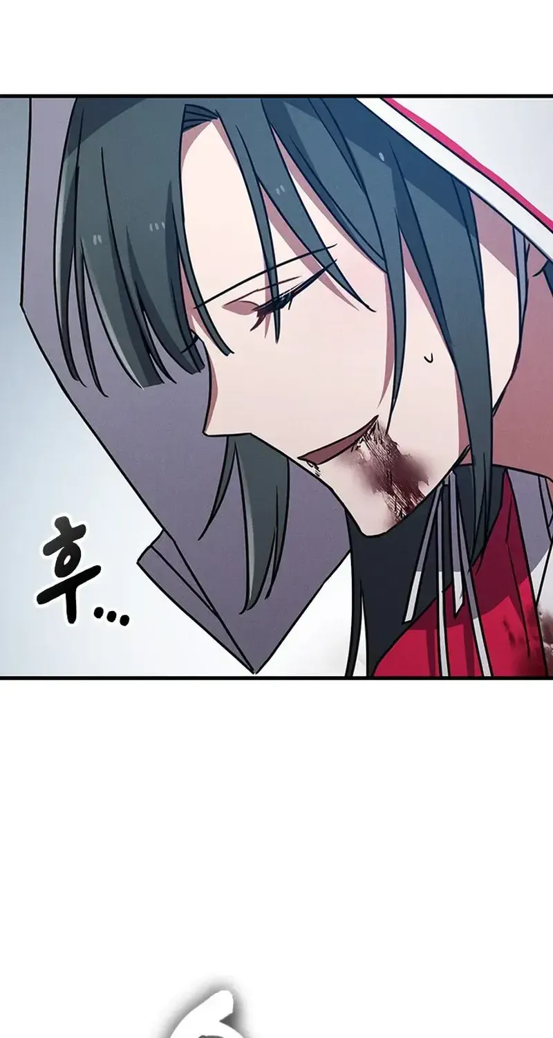 Chapter 31 - Trang 94