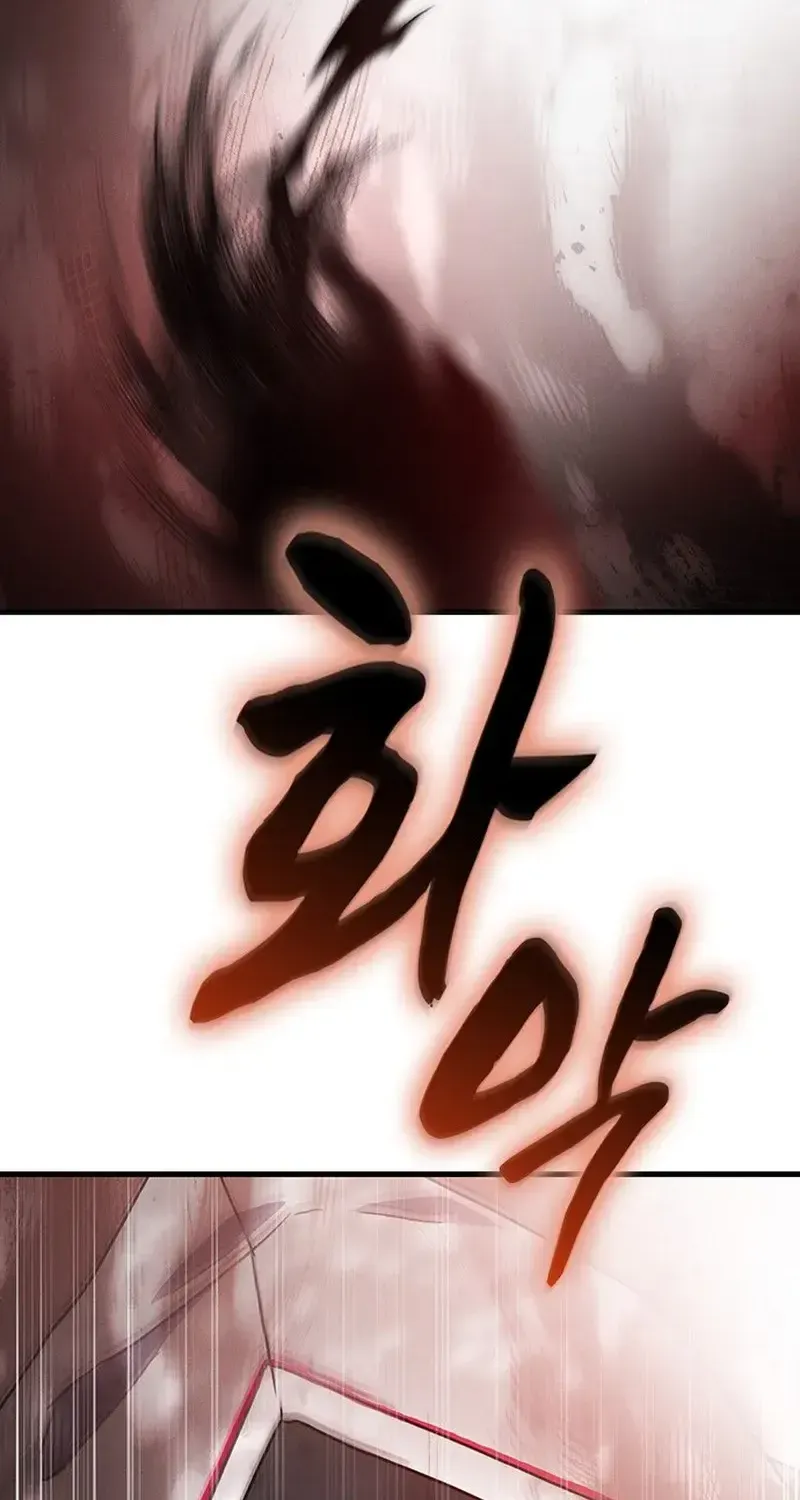 Chapter 32 - Trang 18