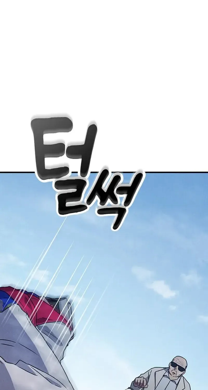 Chapter 32 - Trang 20