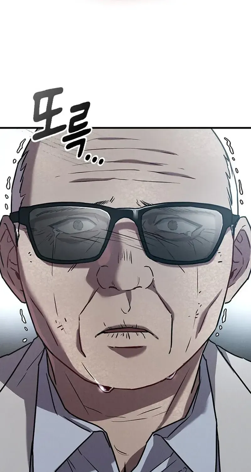 Chapter 32 - Trang 29