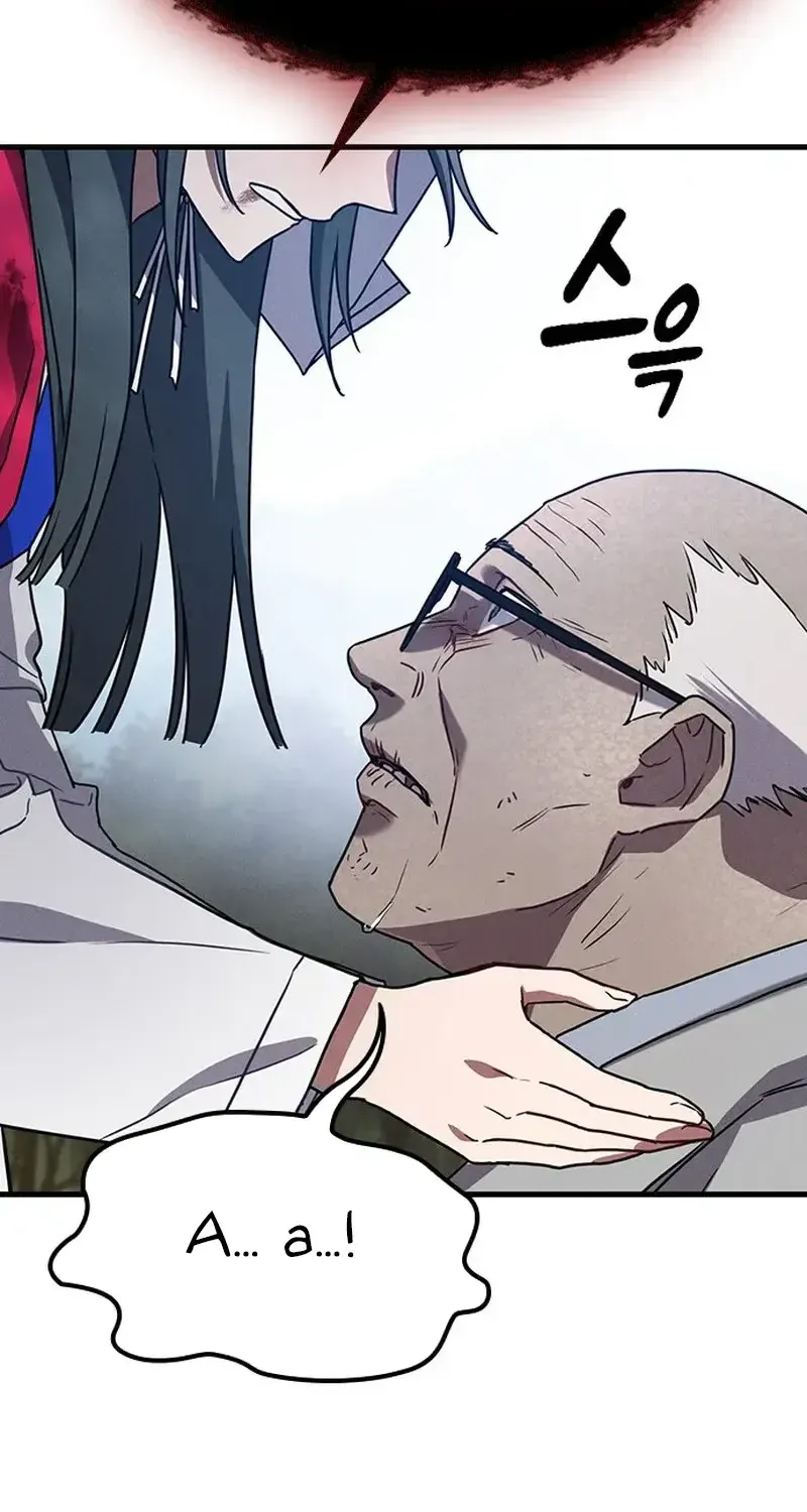Chapter 32 - Trang 31