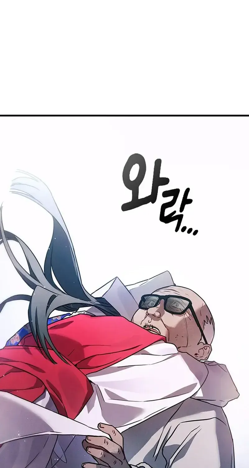 Chapter 32 - Trang 32