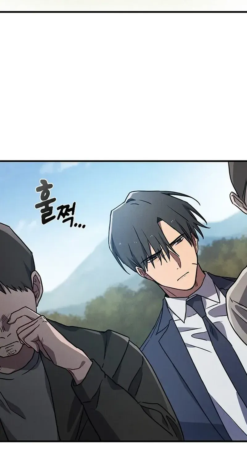 Chapter 32 - Trang 38