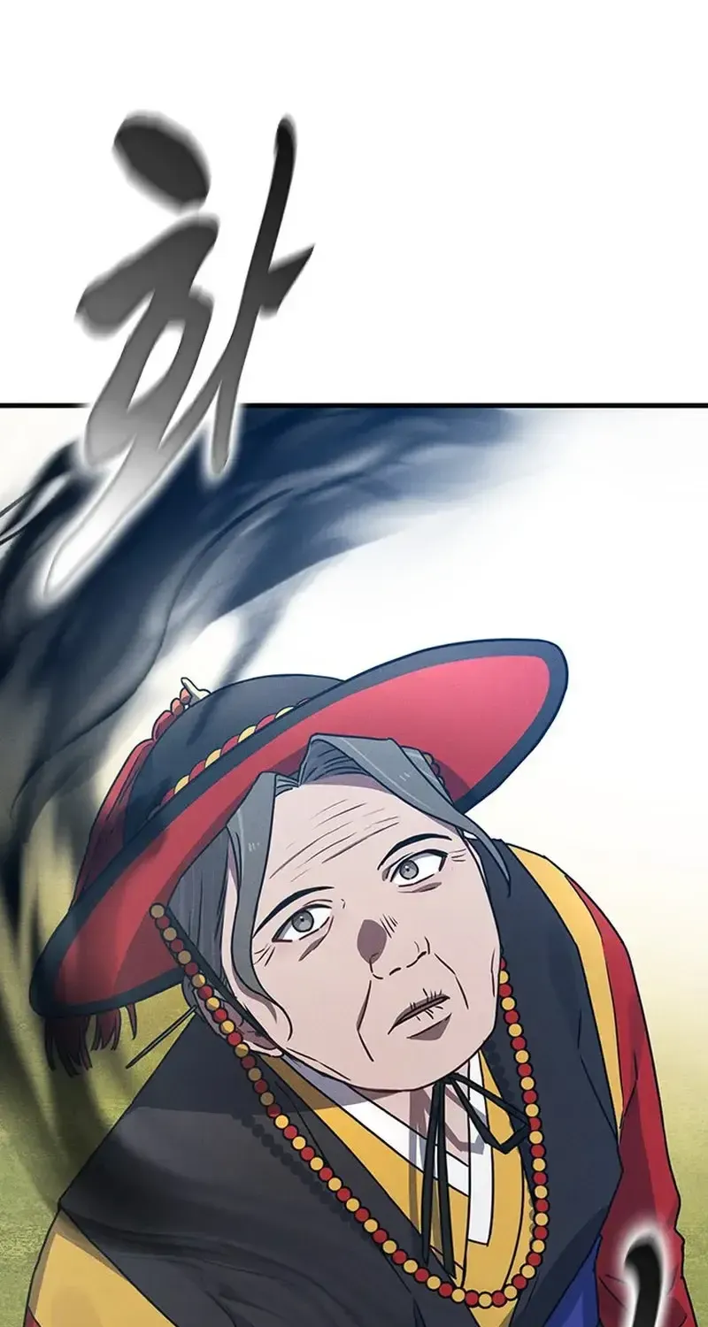 Chapter 32 - Trang 52