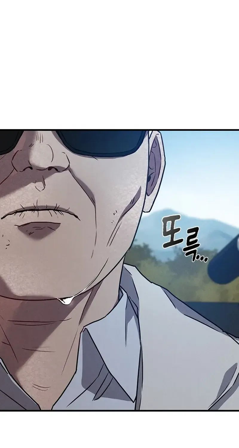 Chapter 32 - Trang 87