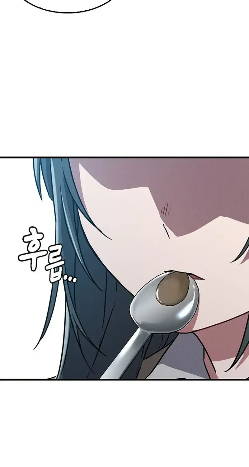 Chapter 33 - Trang 45