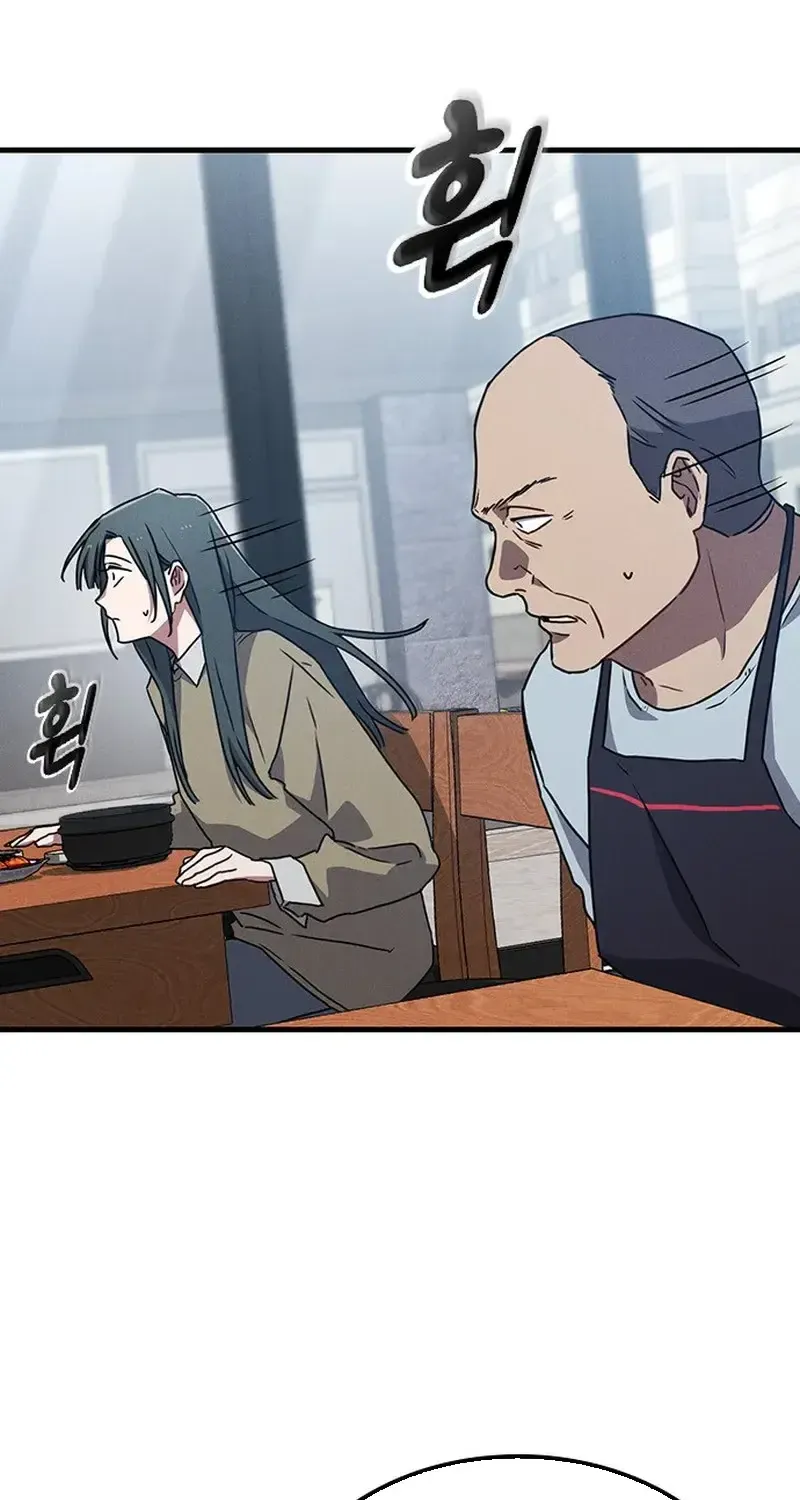 Chapter 33 - Trang 57
