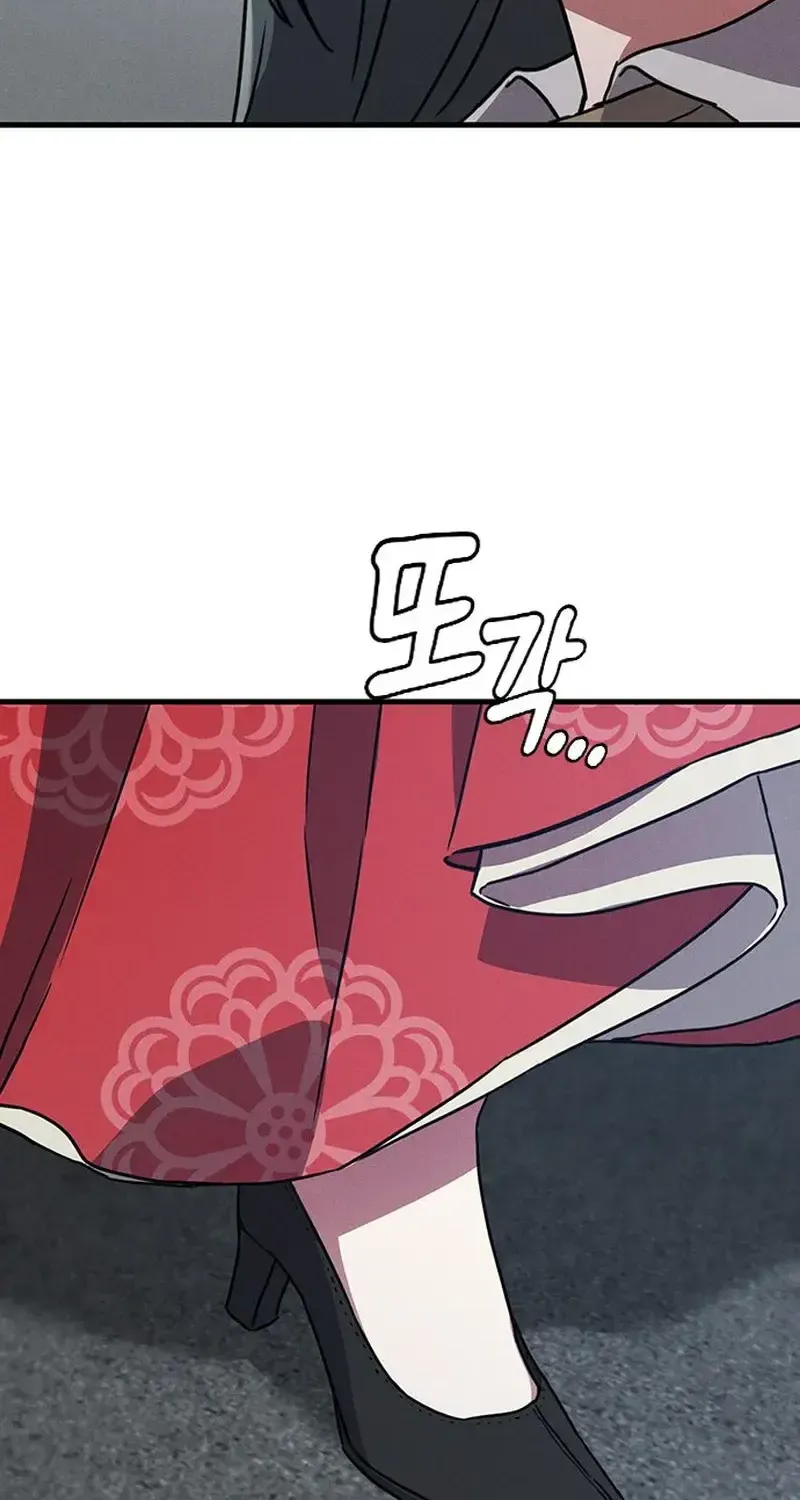 Chapter 33 - Trang 93
