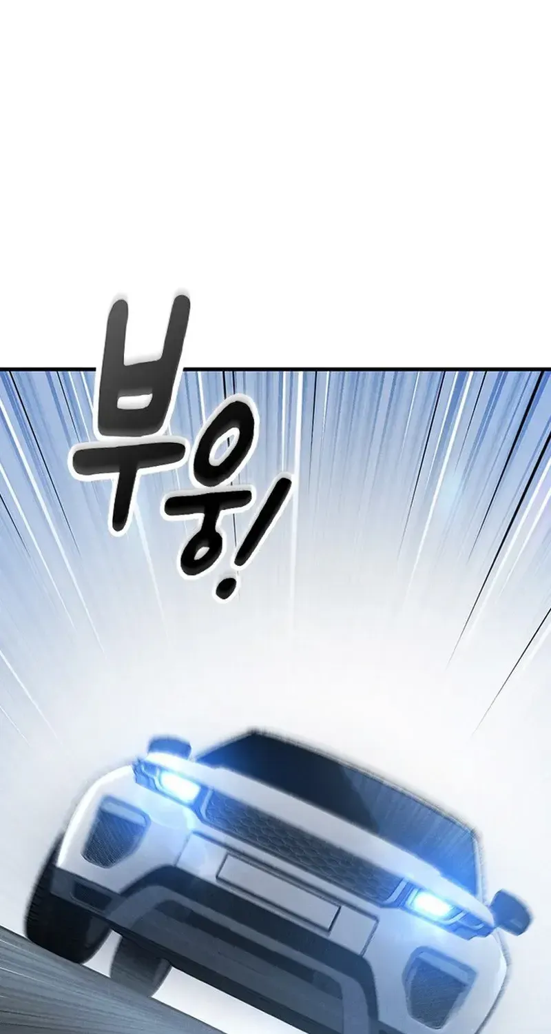 Chapter 34 - Trang 30