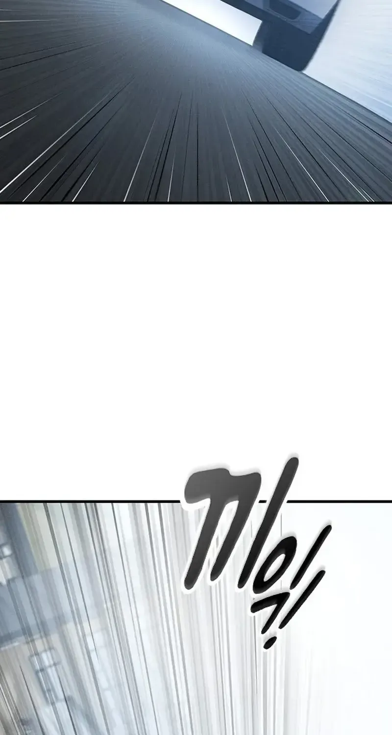 Chapter 34 - Trang 31