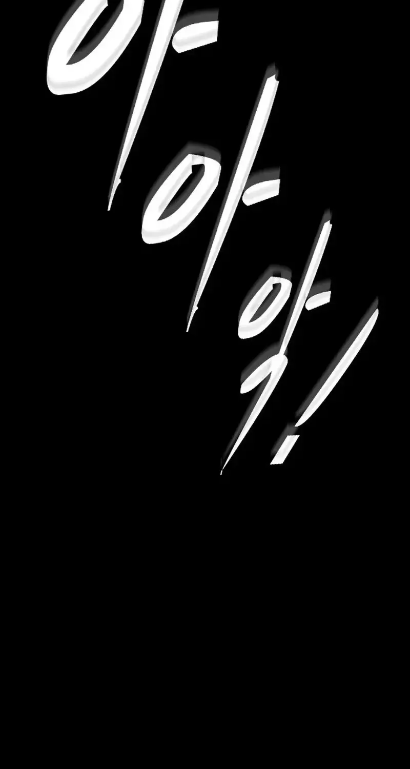 Chapter 35 - Trang 33