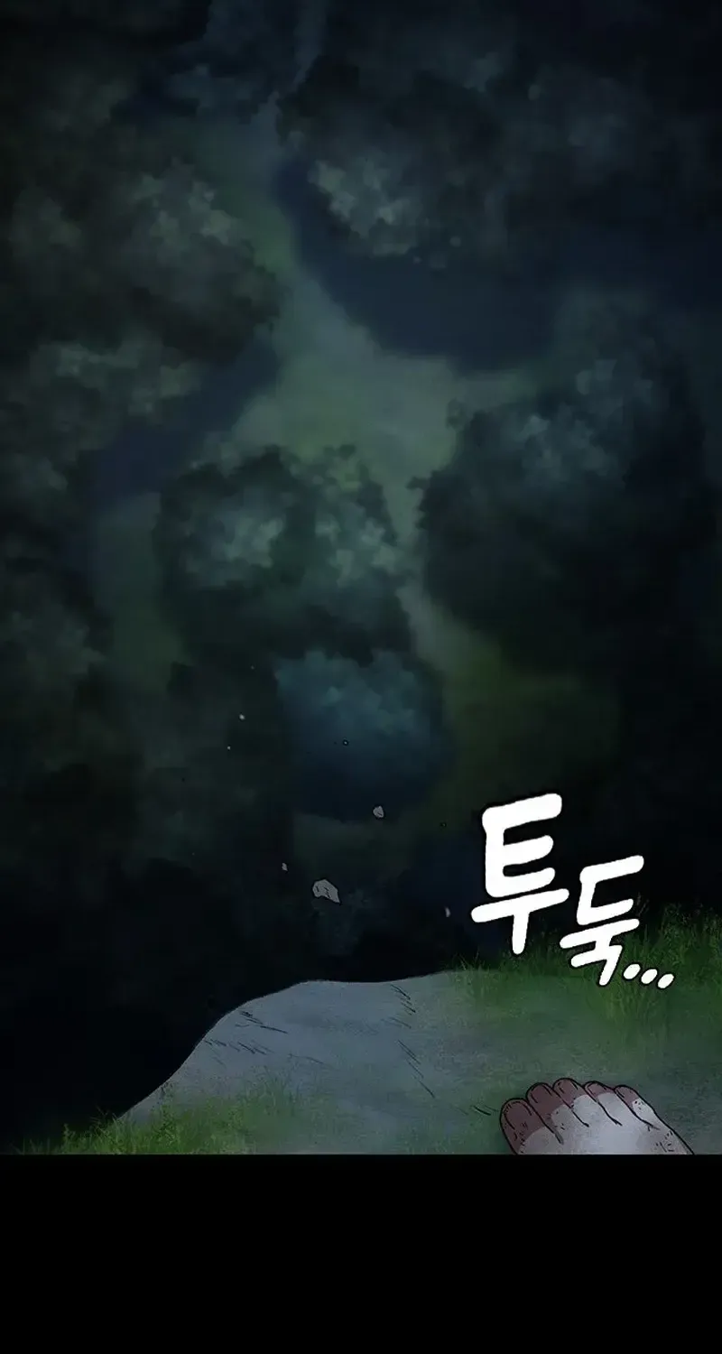 Chapter 35 - Trang 42